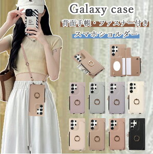 ���t�� �M�����N�V�[S24�P�[�X A36 �P�[�X �w�ʎ蒠�^ �V�����_�[�X�g���b�v Galaxy A55 A25 �P�[�X �����O�t�� ���� galaxya54�P�[�X ���U�[�P�[�X �w�ʃJ�o�[ galaxy S26 S25 s23 fe s24 s22 Ultra �P�[�X ���U