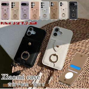 ~[t Xiaomi 14 Ultra 13T Pro P[X wʎ蒠^ Redmi Note 13 Pro+ 5G P[X X}zOt wʃJo[  VI~ bh~[12 5gP[X m[g 13 Pro v 5G P[X Ί| gуV_