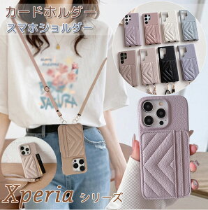 J[h Xperia 10 vi P[X GNXyA10 vi P[X X}zV_[ Ί| xperia 10v 1iv 5iii P[X wʃJo[ xperia ace iii P[X Xperia1vii X}zP[X؍  Xperia10III 10III Lite P[