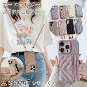 J[h xiaomi 14t pro P[X VI~14T P[X LeBO X}zV_[ Redmi Note13 Pro 5G P[X wʃJo[ ؍ X}zP[X Xiaomi 13T P[X Xiaomi Redmi 12 5G P[X l Xiaomi 