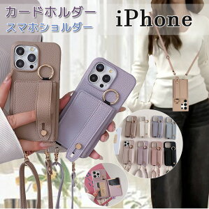 wʃxgt iPhone16e P[X ACtH17 P[X obO J[h[ iPhone16Plus 15ProMax 14Pro Air P[X PUU[  h~O iPhone12mini 13~j 11 P[X ؍ X}zP[X ̎q