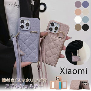 t X}zP[X Xiaomi 14 Ultra P[X gуP[X V_[ Redmi Note 13 Pro+ 5G P[X Xiaomi 13T Pro P[X Xiaomi Redmi 12 5G P[X wʃJo[ VI~ 14ultr 13 Pro+  Ί| X}z