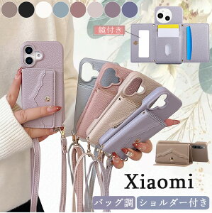 ~[t Xiaomi 14T P[X Xiaomi 14 Ultra P[X X}zV_[ J[h Xiaomi 14TPro P[X 14C Note 13 Pro+ 5GP[X wʃobO J[h[ Xiaomi 13T Pro P[X ̎q Xiaomi Redmi 12 5