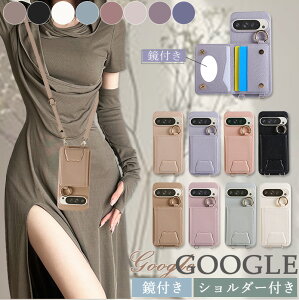 熊ちゃん型 Google Pixel9 背面手帳型ケース Google Pixel8a 9Pro 7 ケース Google Pixel 9a ケース スマホケース ショルダー icカード カード収納 Google Pixel6a ケース バッグ型 ミラー付 Google Pixel6Pro ケース Go