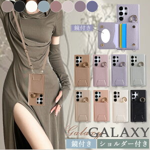 F Galaxy S36 5G P[X Galaxy S25 wʎ蒠^P[X Galaxy S25 Ultr P[X Galaxy A25 P[X X}zP[X V_[ icJ[h J[h[ Galaxy A55 5G P[X ~[t Galaxy S23 S22 A54 A53 5G P[X 