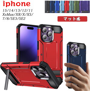 iphone 15promax iphone 14promax iphone 13promax iphone 12promax z_[ ACz 15pro 14pro 12pro 13pro ϏՌ^Cv iTPU iphone 15 iphone 14 MagSafe iphone 14plus iphone15 plus  X^h@\ iphone 11promax 11pro 