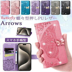 X A[Y Arrows We2 plus 蒠^ LL arrows we2 F-51B P[X z J[h[ arrows F-51C F-51B X}zJo[ 炭炭X}[gtH F-52B F-01L F-42A q [fBX ؍ arrows Be4 Plus F-41B 