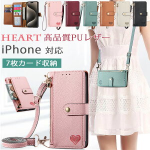 iPhone16e 蒠^ n[g ^ iPhone17 P[X eʃJ[h[ iPhone14 P[X Jo[  ACtH Air 16Plus 15Pro 14Promax P[X nht X}zV_[ ؍ q iPhone 3 SE2 i