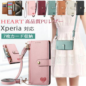 Xperia 10 VI P[X t@Xi[t GNXyA10vi P[X 蒠^ eʃJ[h[ Xperia 5v 1vi 10iv P[X Xperia 10IV 5IV 1iv P[X X}znh X}zV_[ Xperia Ace III 10iii 5iii 1iii U[P