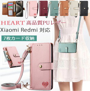 ^ t@Xi[t xiaomi 14 ultra 蒠^ redmi note 13pro+ icJ[h[ Xiaomi Redmi 12 5g 12C  ԕ U[P[X X}znh X}zV_[ z Redmi Note10JE /Note10T | ̎q z P[