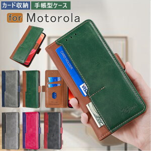 g[ Moto G53Y P[X 蒠^ oCJ[ Moto G53J 5G J[h g[ Moto G52J 5G II ^ z Motorola Moto G50 G32 G31 G30 G10 G9 Play Sʕی Moto G8 E32S E7 Power E6S X}zP[X 