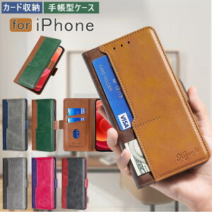 iPhone16Plus P[X iPhone17 P[X lIV ACtH16P[X oCJ[ X}zP[X iPhone Air 15 Pro Max 14plus Jo[ iPhone13 12 11 P[X 蒠^ X^h@\ l킢 zt ACt