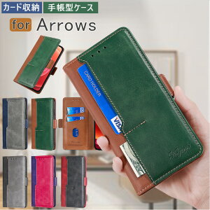 ARROWS arrows We2 plus �蒠�^ arrows we2 �o�C�J���[ �J�[�h���[ arrows Alpha F-51F We3 F-52G PU���U�[ �炭�炭�X�}�[�g�t�H�� F-53E a Lite F-52B F-01L F-42A ��l������� �X�^���h arrowsU arrowsJ �X�}�z�P�[�X �؍� 