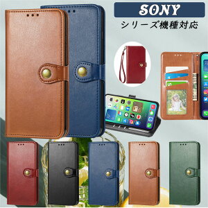�G�N�X�y���A Xperia 1 VII Xperia 10VI Xperia 5V �X�^���h�@�\ sony Xperia 5 IV Xperia 1 VI Xperia 10 VII ���[ �r�W�l�X Xperia Ace III �h�o Xperia 5 III Xperia 1 III 5G Xperia 10 III 5G �S�ʕی� ������ Xperia 1 VIII �J�o�[�P�[