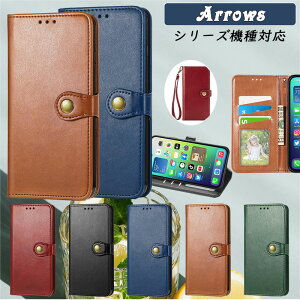 arrows We2 Plus arrows N F-51C X^h@\ 炭炭X}[gtH F-52B rWlX arrows We F-51B ho arrows Be4 Plus F-41B 炭炭X}[gtH F-42A me F-01L Sʕی  Arrows NX9 F-52A 5G h~ V