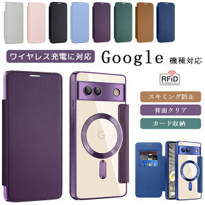 RFIDf wʃNA O[OsNZ10 P[X Google Pixel 8a P[X y Jo[P[X Google Pixel 7a P[X CX[d X}zP[X O[OsNZ8 a P[X XL~Oh~ Vv 