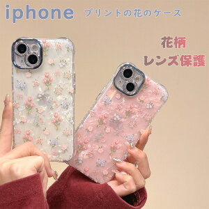  iPhone 15 Pro Max iPhone 15 Pro 15 IV    if iPhone 14 Pro Max iPhone 14 Pro 14 ϋv iPhone 13 ProMax iPhone 13 Pro iPhone 12 ProMax iPhone 12 Pro ϏՌ y X}zP[X ACz 15 14 13