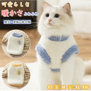 uXS-XXLvL H~ hbOEFA g ^[glbN ybgEFA hbOEFA L̕ H ~  ybgpi h 炵 LbgEFA lREFA ybgp킢 