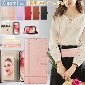 ���t�� �l�C�J���[ Xiaomi POCO F7 �P�[�X �蒠�^ Redmi Note 14 Pro 5G �P�[�X �V�����_�[ �؍� �X�}�z�P�[�X Xiaomi 15 Ultra 14T Pro �P�[�X �V�����_�[ �^�C�v Redmi 12 5G Note 13 Pro+ 5G �P�[�X �J�[�h���� �X�^