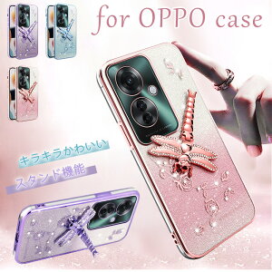 �t�̉ԃf�U�C�� OPPO Reno14 5G �P�[�X �g���{�^�X�^���h�t�� OPPO Find X9 Find X8 �P�[�X �O���f�[�V�����V�[�� OPPO A5 5G A3 A79 A55s 5G OPPO A5x CPH2725 �L���L�� �y�ʃP�[�X OPPO reno13a reno11a Reno9A Reno7A Reno10 Pr