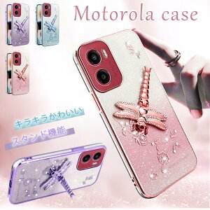 �t�̉ԃf�U�C�� Motorola Moto Edge 60 �P�[�X �g���{�^�X�^���h�t�� Motorola Moto G05 �P�[�X Moto Edge 60s 50 Pro 5G 40 neo �L���L�� �y�ʃP�[�X Moto G05 Moto G24 Moto G10 G30 G100 �g�уP�[�X Moto G66J G66Y G64 G64Y G53J G5