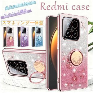 �L���L�� �t�炵�� Redmi Note 15 Note 15Pro 5G �P�[�X �����O�t�� Redmi 15 5G �����P�[�X �X���� Redmi Note14 Pro 5G Note13 Pro + 5G �t�̉ԃf�U�C�� �X�^���h�t�� ���b�h�~�[ Redmi 14C Redmi 12C �g�уP�[�X Redmi Not