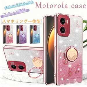 �L���L�� �t�炵�� Motorola Moto Edge 60 �P�[�X �����O�t�� Moto G05 �����P�[�X Moto Edge 60s 50 Pro 5G 40 Neo �t�̉ԃf�U�C�� �X�^���h�t�� Moto G05 Moto G24 Moto G10 Moto G30 Moto G100 �g�уP�[�X Moto G66J G66Y G64 G64Y