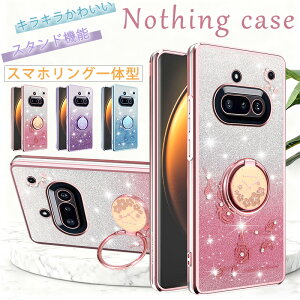 �L���L�� �t�炵�� Nothing Phone (3a) �P�[�X �����O�t�� Nothing Phone (3a) Pro �����P�[�X Nothing Phone (3) CMF Phone 2 Pro �t�̉ԃf�U�C�� �X�^���h�t�� �i�b�V���O Nothing Phone (2a) CMF Phone 3 �g�уP�[�X �i�b