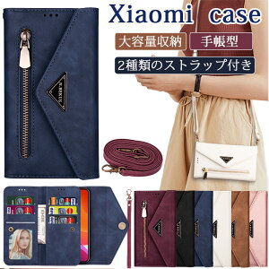 ��e�ʎ��[ Xiaomi 11T Pro �P�[�X �V���I�~ 11T �P�[�X �o�b�O�� �蒠�^ 2�X�g���b�v�t�� Xiaomi Redmi Note 10 Pro �P�[�X �V�����_�[�t�� �n���h�X�g���b�v�t�� �΂߂��� ��� Redmi Note 9S Mi 11 Lite 5G 