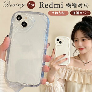REDMI 15 5G �P�[�X ���킢�� Redmi Note 13 Pro �J�o�[ ���� ���˂��˃X�}�z�P�[�X REDMI Note 15 Pro 5G �P�[�X �ϏՌ� �Ȃ݂Ȃ� ���b�h�~�[�P�[�X Redmi 14c �P�[�X Redmi12 5G ��l������� Redmi Note 14 Pro 5G Xiaom