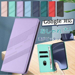 �O�[�O���s�N�Z��8a �P�[�X �蒠�^ �W�s�^�b�� �O�[�O���s�N�Z��9 �P�[�X ���z��̌^ google pixel 7 a�P�[�X �x���g�Ȃ� �X�^���h google pixel 10 �P�[�X ������ꃁ�C�Y ��l���q �O�[�O�� Pixel 11 10a