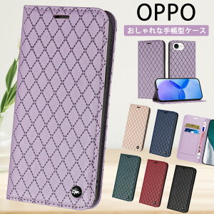 Ws^b OPPO A3 5G P[X OPPO Reno13 A P[X 蒠^ Ib|m11 a P[X J[h ^ OPPO Reno14 10 Pro 5G A79 5G P[X xgȂ X^h@\ OPPO Find X8 P[X ꃁCY q OPPO A54 