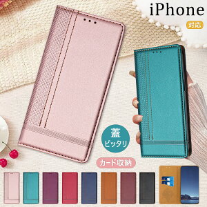 �W�s�^ iPhone 17e iPhone 16e iPhone 15 Pro iPhone 14 Plus �P�[�X �蒠�^ �J�[�g�z���_�[ iPhone 13 12 mini Pro Max �P�[�X ���i�� �X���� iPhone Air �P�[�X �A�C�t�H�� 11 XR XS X se3 SE2 �P�[�X ic�J�[�h �J�[�h���[ iPh