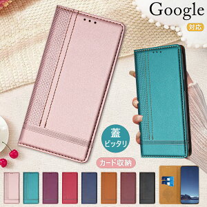 �W�s�^ google pixel 8a �P�[�X pixel 9a �P�[�X pixel 10a �P�[�X �蒠�^ �J�[�g�z���_�[ �O�[�O���s�N�Z��10 �P�[�X ���i�� �X���� google�s�N�Z��10 �P�[�X �s�N�Z��9 �P�[�X �s�N�Z��8Pro �s�N�Z��7a �s