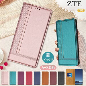 �W�s�^ nubia S 5G A403ZT �P�[�X ���񂽂�X�}�z4 A402ZT �P�[�X �蒠�^ �J�[�g�z���_�[ ���񂵂�t�@�~���[�X�}�z A303ZT �P�[�X ���i�� �X���� Libero 5G IV �P�[�X Libero 5G III A202ZT �P�[�X ic�J�[�h �J�[