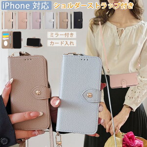 ���t�� �l�C�J���[ iphone15 �P�[�X �蒠�^ iPhone17e �P�[�X �V�����_�[ �؍� �X�}�z�P�[�X iPhone 17 air 16pro 15plus 14 Pro Max �P�[�X iphone16e �P�[�X �蒠�^ �J�[�h���� �X�^���h�@�\ iphone12mini �蒠�P�[