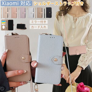 t lCJ[ xiaomi 15 P[X V_[ redmi 12 5g P[X 蒠^ ؍ X}zP[X redmi noto14 pro P[X Redmi Note 13 Pro+ 5G P[X Redmi Note 14 Pro 5G P[X 蒠^ J[h X^h Xiaomi 