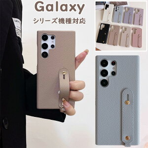 �x���g�t�� galaxys25�P�[�X �y�� galaxy a57 �P�[�X Galaxy A55 5G �P�[�X �����₷�� ��l���킢�� galaxya54�P�[�X ������� �X�^���h�@�\ �J�o�[ galaxys22�P�[�X galaxy s23fe s24ultr s26+ �؍� �X�}�z�P�[�X ga