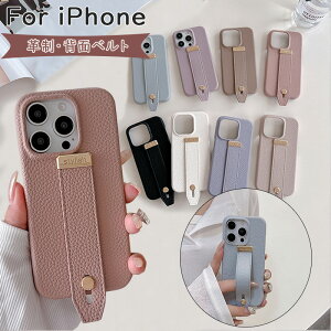 �w�ʃx���g�t�� iPhone16e�P�[�X iPhone Air 16 Pro Max 15 Plus 14 �P�[�X �y�ʃP�[�X �����h�~ iPhone17 �P�[�X iPhone15ProMax 14Pro �{�v�� iPhone13mini 12 Pro Max 11 �P�[�X ��l������� iPhone SE2 se3 �P�[�X ���킢��