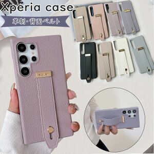 wʃxgt GNXyA10 VI 1 VII P[X yʃJo[ X^h@\ GNXyA1VI Xperia 10 V P[X  xperia 5 v iv iii P[X ؍ q h~ GNXyA Xperia 10 iii lite 5 i