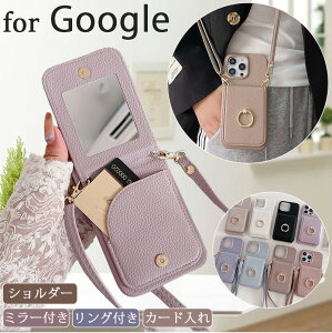 �����O�t�� ���t�� Google Pixel 9 a 10 11 Pro XL �P�[�X �V�����_�[ �X�g���b�v �w�ʎ蒠�^ Google Pixel 7 a�P�[�X ���̎q �؍� Google Pixel 8 a�P�[�X �����O�t�� �X�^���h �O�[�O�� �s�N�Z�� 10a �P�[�X pixe