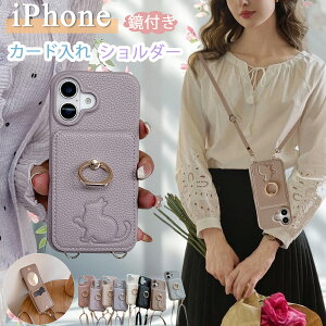 Ot ~[t iPhone16 P[X V_[ iPhone17 P[X V_[ ؍ iPhone14pro 15plus 16e Pro Max P[X X^h@\ wʎ蒠 iPhone 13 12 11 Pro Max P[X 360x] O  