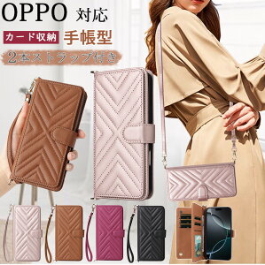 LeBO OPPO A3 5G P[X OPPO Reno13A P[X 蒠^ 2Xgbvt OPPO A79 A55S A54 5G P[X V_[t OPPO reno9 a gуP[X ΂߂ | OPPO Reno14 Reno10 Pro 5G P[X X^h@\ OPP