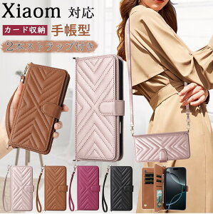 �L���e�B���O Xiaomi 14 Ultra �P�[�X Xiaomi 14T 13T Pro �P�[�X �蒠�^ 2�X�g���b�v�t�� Xiaomi Redmi 12 5G 12C �P�[�X �V�����_�[�t�� �g�уP�[�X �΂߂��� ���|�� Redmi Note 13 Pro+ 5G 11 Pro 10T 10JE �P�[�X �X