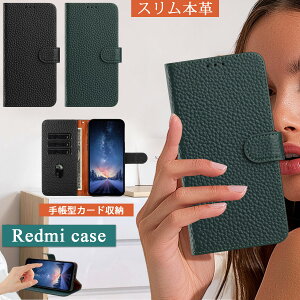 �{�v ���^ Redmi Note 14 Pro 5G �P�[�X �蒠�^ �J�[�h���� Redmi 14C �P�[�X Redmi 12 5G �P�[�X �蒠�^ �X�^���h�@�\ Redmi 14C Note 13 Pro+ 5G Redmi 12C Note 11 �P�[�X �{�v�J�o�[ ������ ������ꏗ�q ������ꃁ