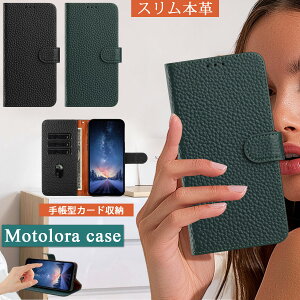 {v ^ Motorola Moto G05 P[X 蒠^ J[h Moto G66j G66y 5G P[X 蒠^ X^h@\ Motorola edge60 pro edge40 P[X motorola edge 60s P[X {vJo[  ꏗq ꃁCY