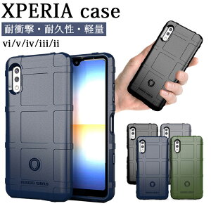 GNXyA10vi P[X ϏՌ xperia10vi P[X  xperia1vi P[X Jo[ \tgTPU xperia 10 v P[X xperia5 v P[X یJo[ Vv ͕ی MU _ xperia 10iv 10iii ace iii P[X xp