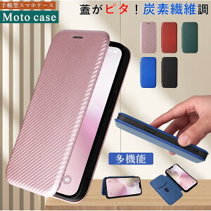 �Y�f�@�ے� Motorola Moto G66J �P�[�X �蒠�^ Moto G66Y �P�[�X �X���� �����O�t�� Moto G05 �P�[�X Moto G64 G64Y �P�[�X �X�^���h�@�\ �J�[�{���� Motorola edge 40 neo �P�[�X Moto Edge 50 Pro 5G �P�[�X ��l������