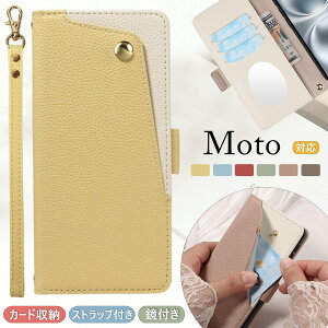 ���t�� Motorola Moto G05 G24 G66Y G66J �P�[�X �蒠�^ �~���[�t�� Moto Edge 60 Pro 50 Pro 60s 50s Pro �P�[�X ������ �J�[�h���[ Moto G64 G64Y G53J G53Y �P�[�X �|�P�b�g�t�� �X�^���h ���g���[�� edge 50 pro edge 50s pro
