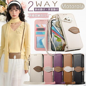 �X�}�z�V�����_�[ Moto G06 G05 Edge 60s 50 Pro 40 Neo 5G �P�[�X �蒠�^ ���킢�� ��l���� Motorola Moto G66j G66Y g64 g64y �P�[�X �X�g���b�v�t�� ���|�� �΂ߊ|�� Moto G64Y �P�[�X �V�����_�[ G53J G53Y G52J 5G I